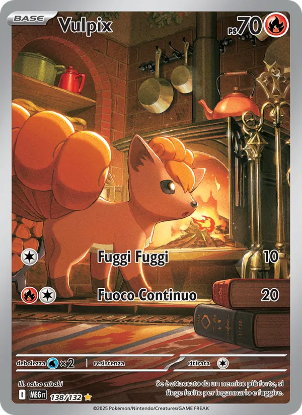 Vulpix (MEG 138)