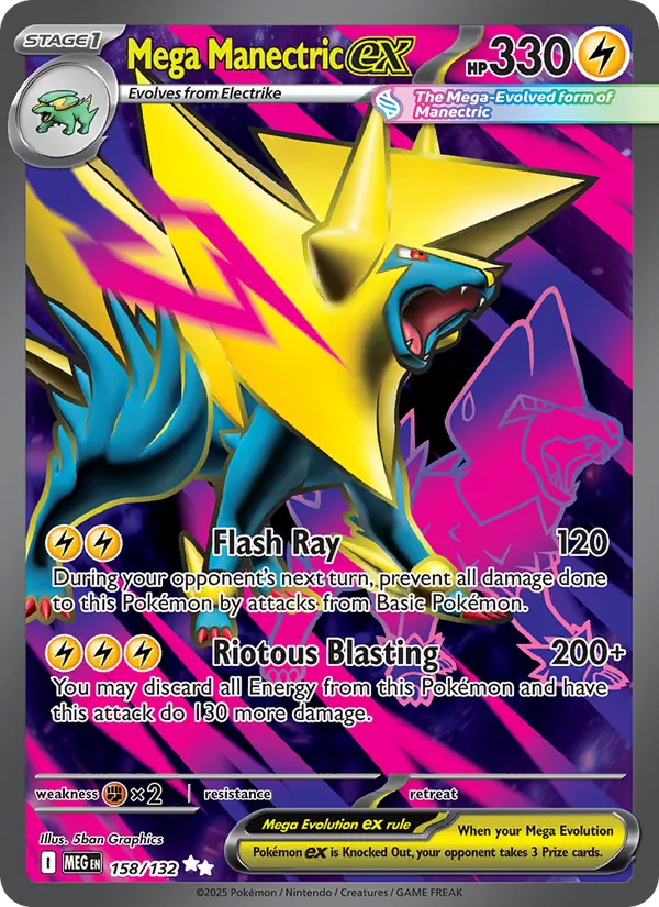 Mega Manectric ex (MEG 158)