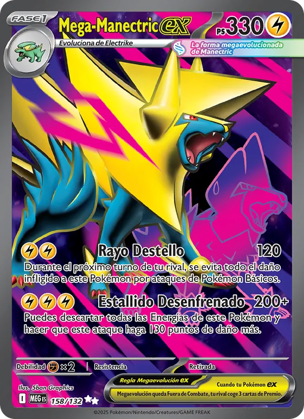 Mega Manectric ex (MEG 158)