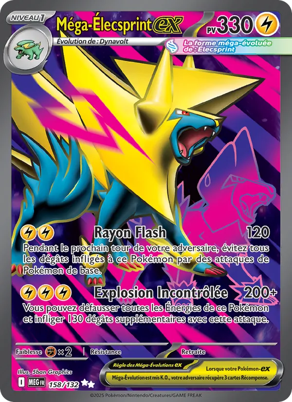 Mega Manectric ex (MEG 158)