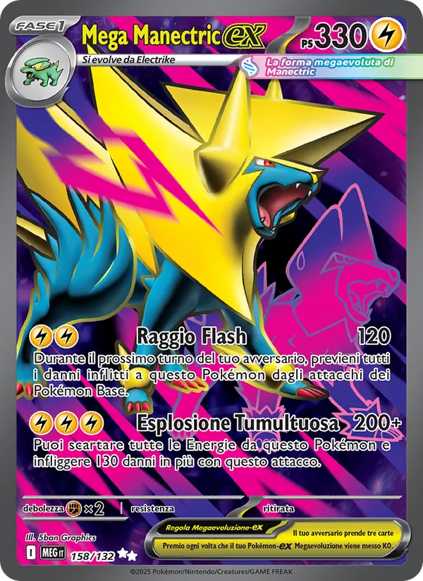 Mega Manectric ex (MEG 158)