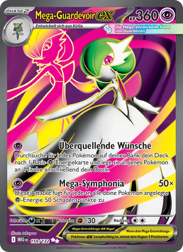 Mega Guardevoir ex (MEG 159)