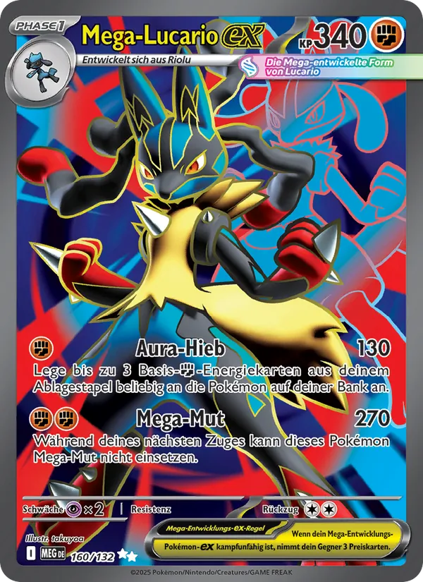 Mega Lucario ex (MEG 160)