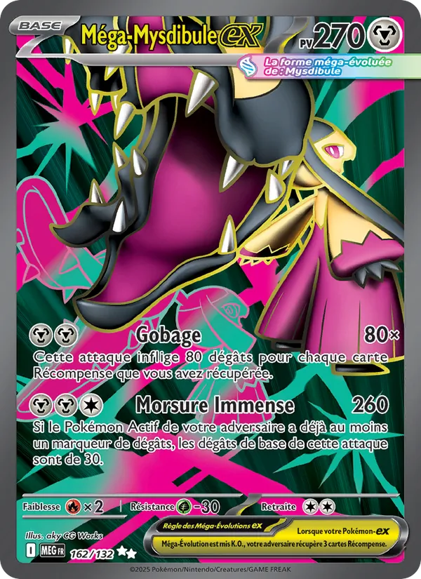 Mega Mawile ex (MEG 162)