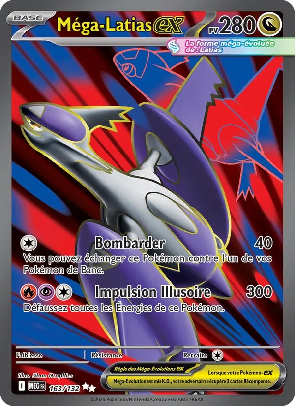 Mega Latias ex (MEG 163)