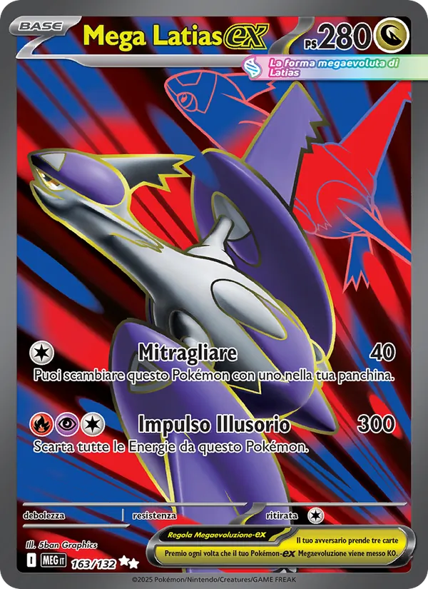 Mega Latias ex (MEG 163)