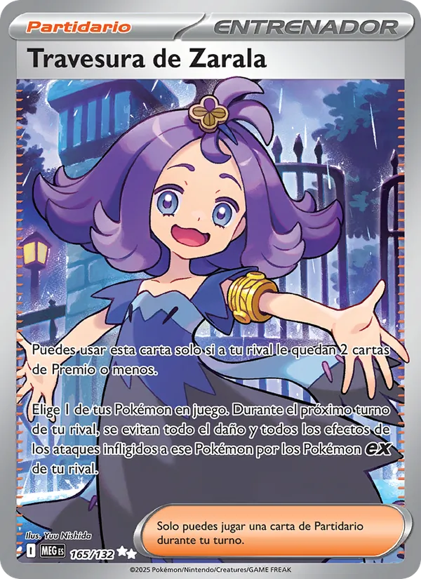 Acerola's Mischief (MEG 165)