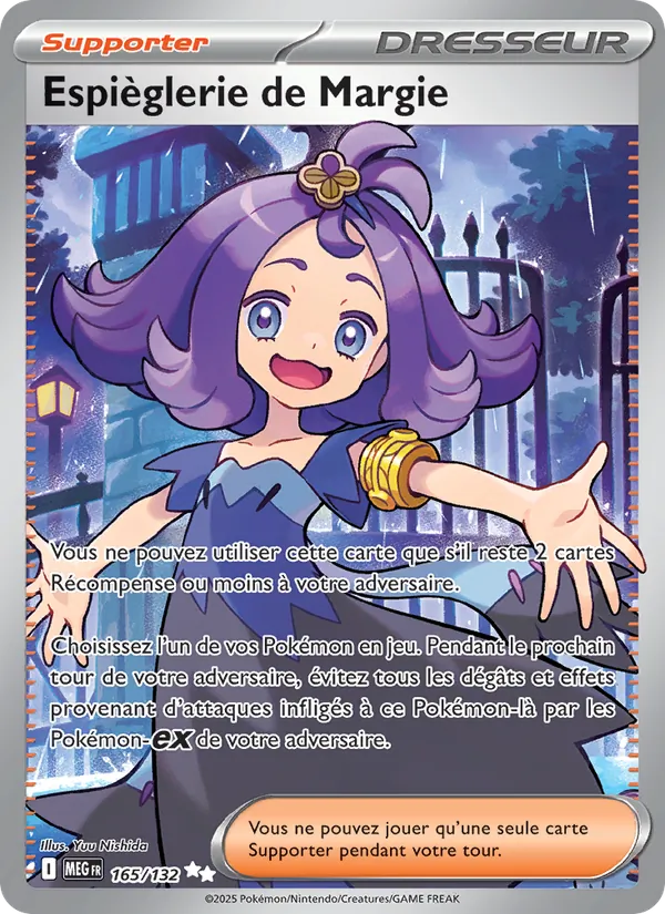 Acerola's Mischief (MEG 165)