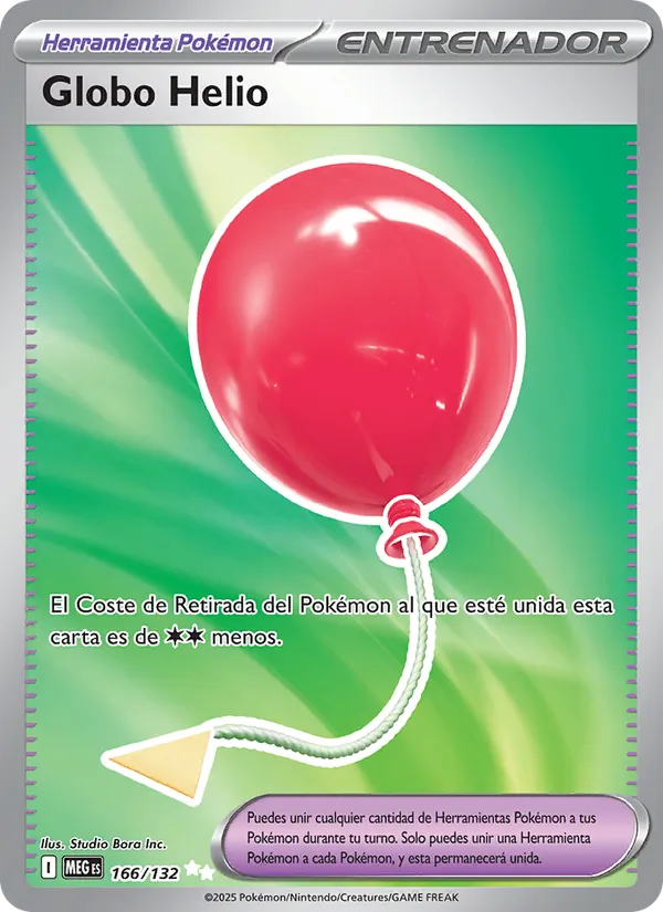 Air Balloon (MEG 166)