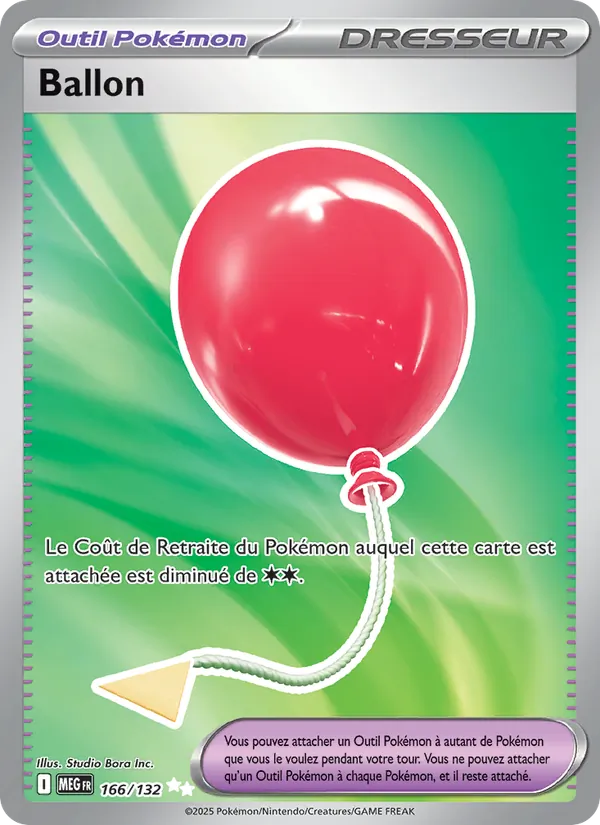 Air Balloon (MEG 166)