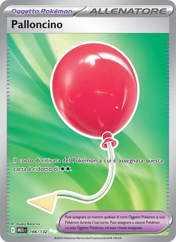 Air Balloon (MEG 166)