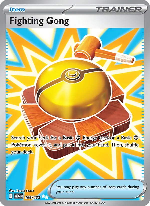 Fighting Gong (MEG 168)