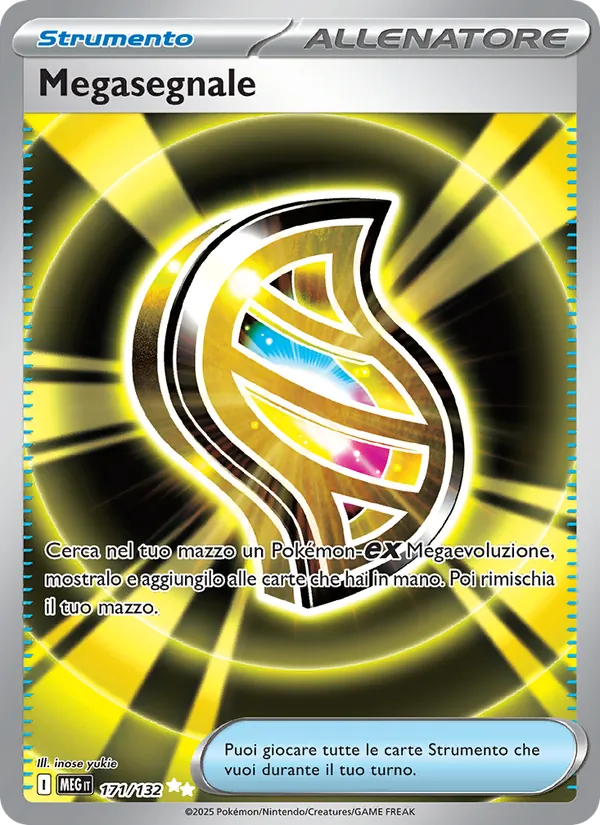 Mega Signal (MEG 171)