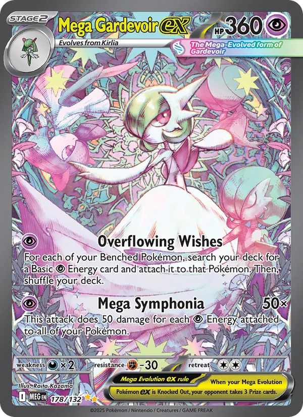 Mega Guardevoir ex (MEG 178)