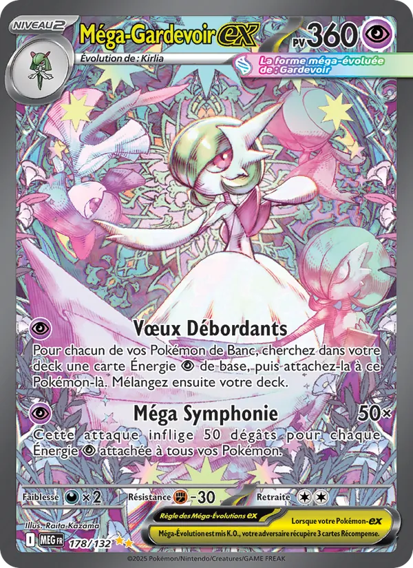 Mega Gardevoir ex (MEG 178)