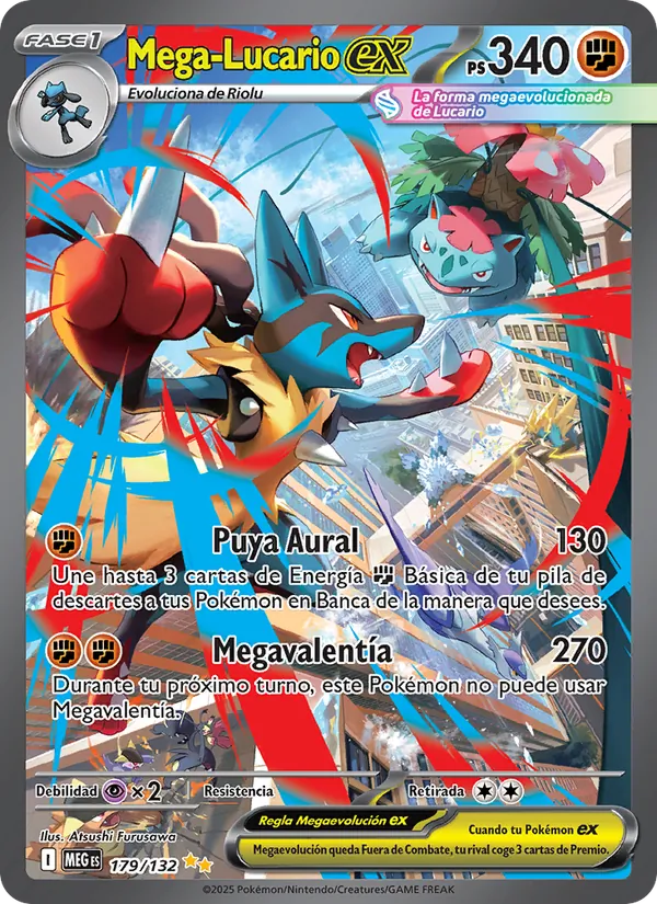 Mega Lucario ex (MEG 179)
