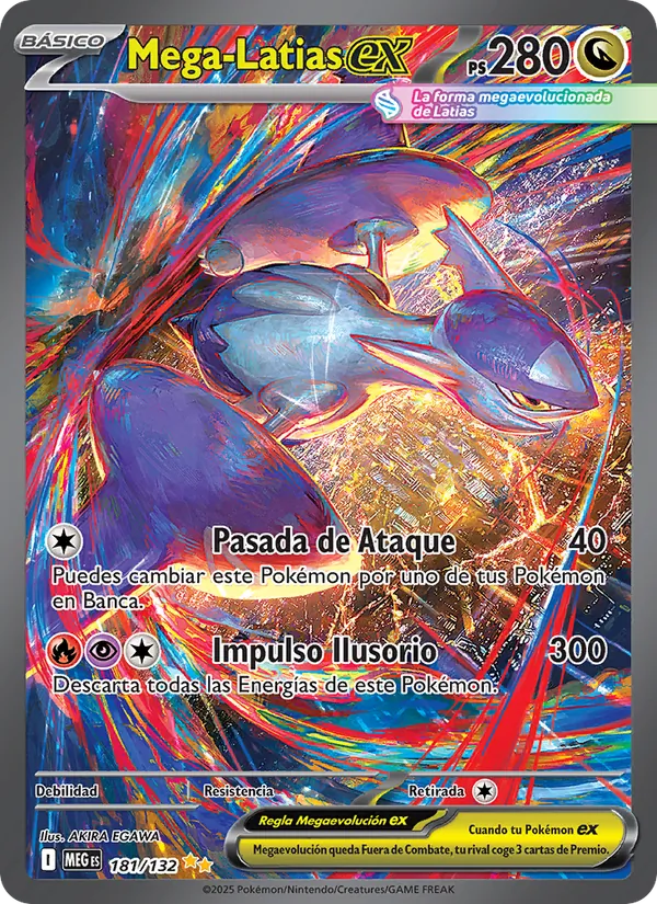 Mega Latias ex (MEG 181)