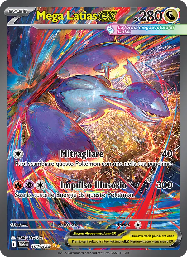 Mega Latias ex (MEG 181)