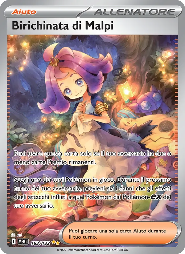 Acerola's Mischief (MEG 183)
