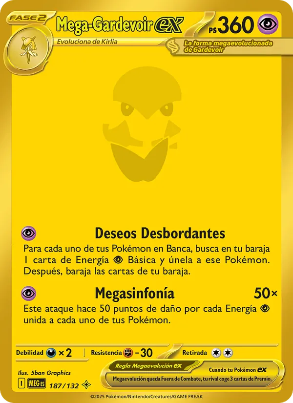 Mega Gardevoir ex (MEG 187)