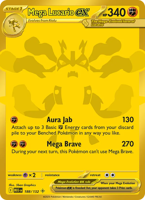 Mega Lucario ex (MEG 188)