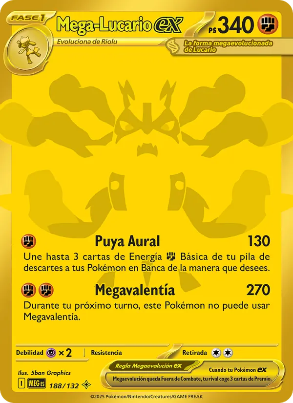 Mega Lucario ex (MEG 188)