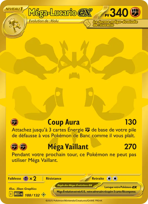 Mega Lucario ex (MEG 188)