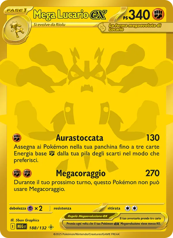 Mega Lucario ex (MEG 188)