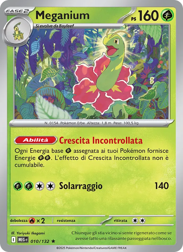 Meganium (xMEG 010)