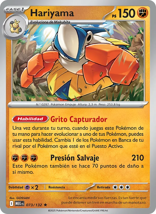 Hariyama (xMEG 073)