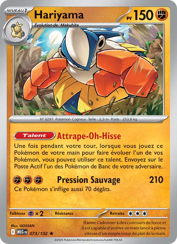 Hariyama (xMEG 073)
