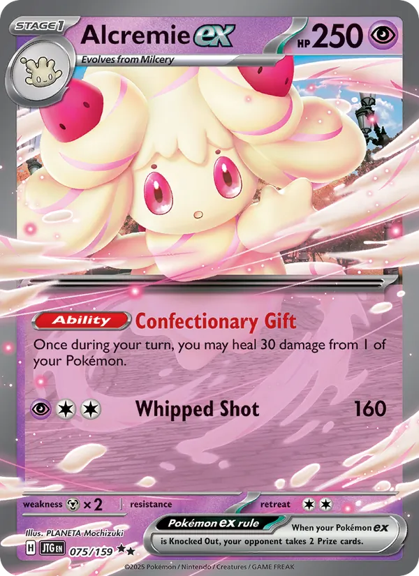 Alcremie ex (xJTG 075)