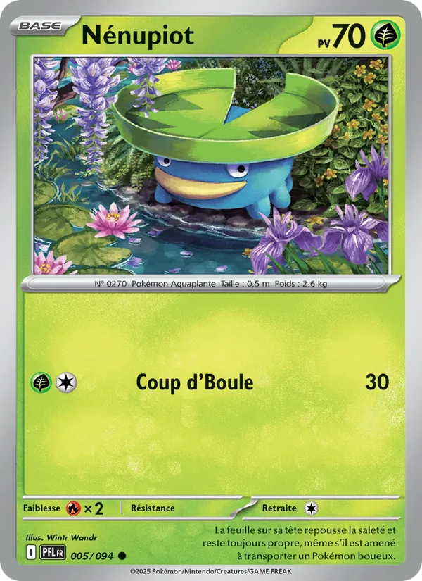 Lotad (PFL 005)