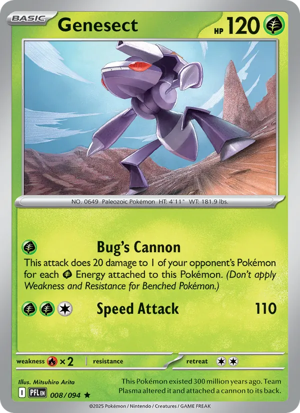 Genesect (PFL 008)