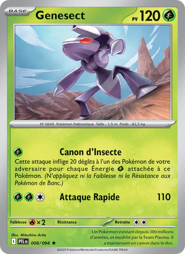 Genesect (PFL 008)
