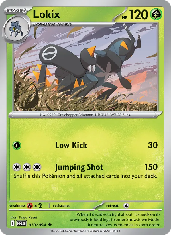Lokix (PFL 010)