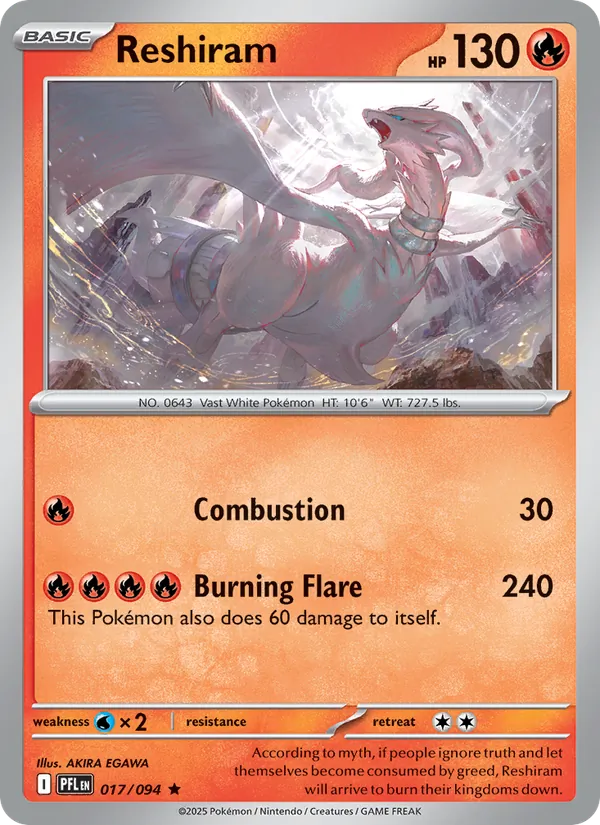 Reshiram (PFL 017)