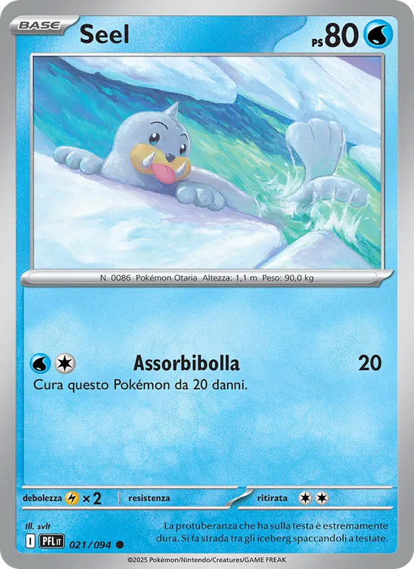 Seel (PFL 021)