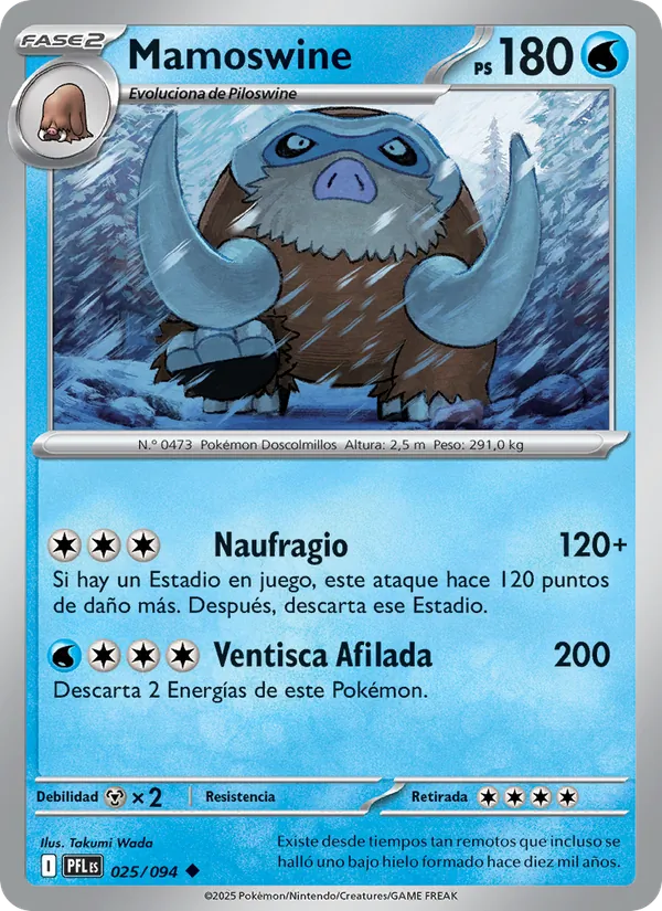 Mamoswine (PFL 025)