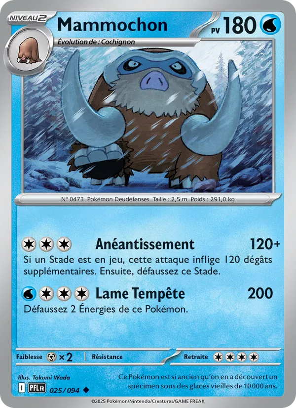 Mamoswine (PFL 025)