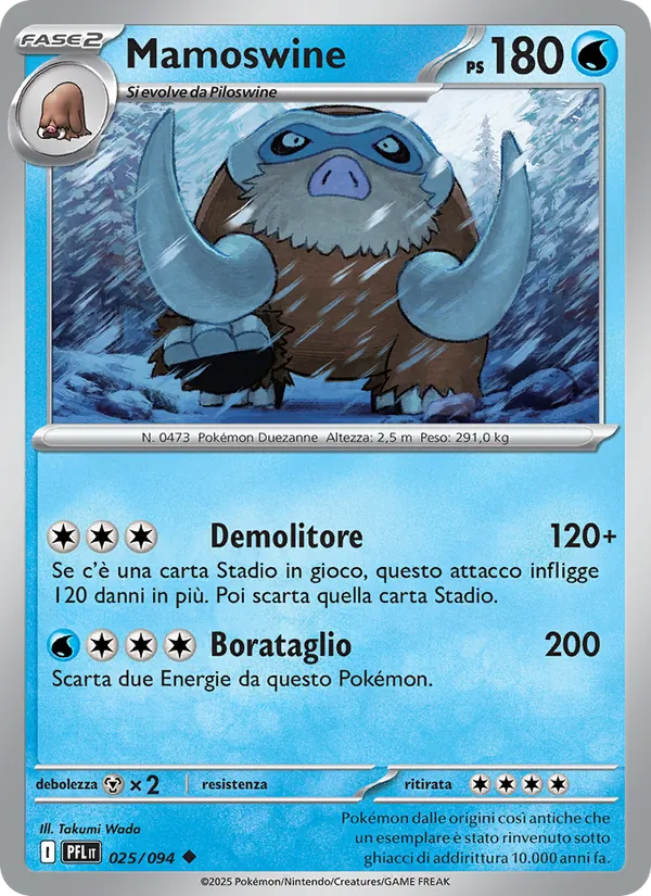 Mamoswine (PFL 025)