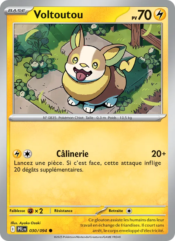 Yamper (PFL 030)