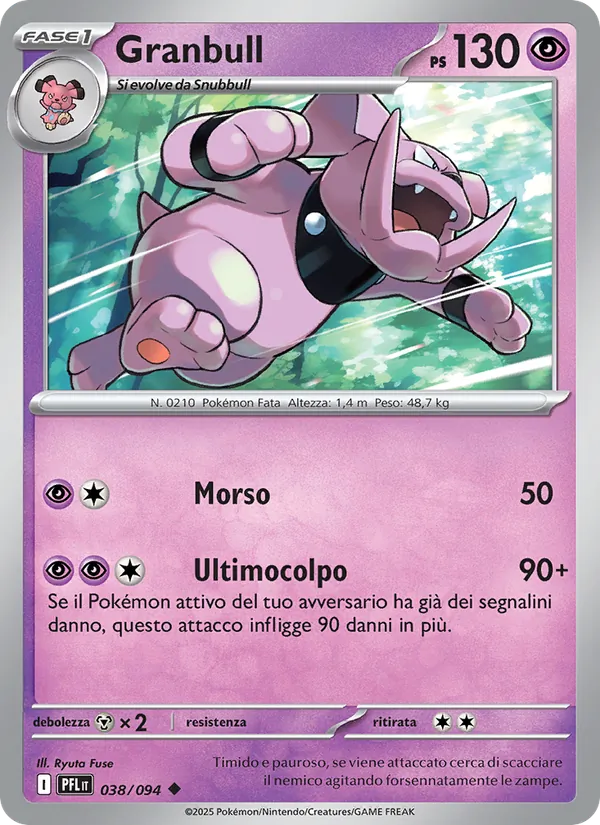 Granbull (PFL 038)