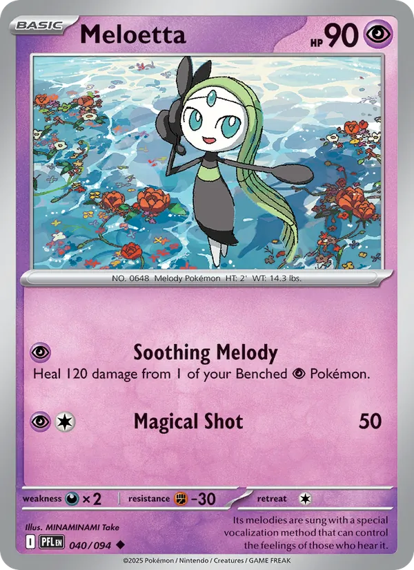 Meloetta (PFL 040)