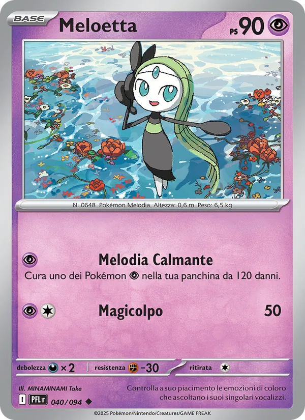 Meloetta (PFL 040)