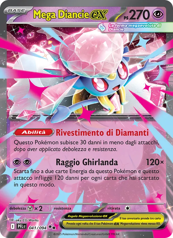 Mega Diancie ex (PFL 041)
