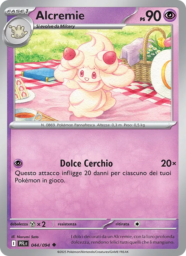 Alcremie (PFL 044)