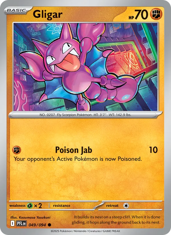 Gligar (PFL 049)