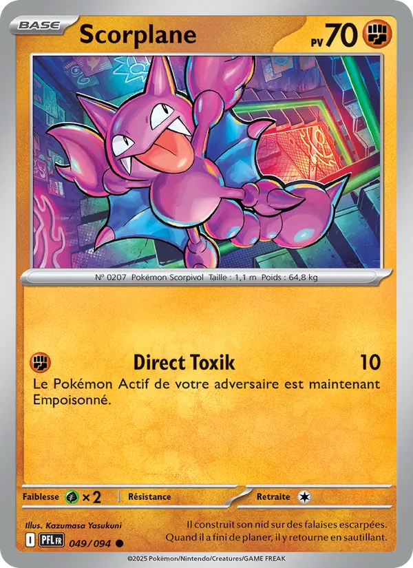 Gligar (PFL 049)