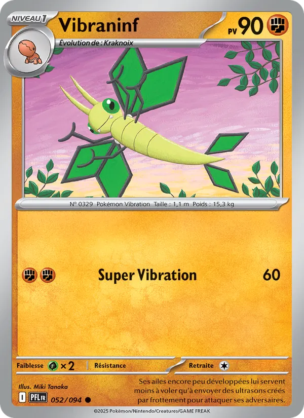 Vibrava (PFL 052)